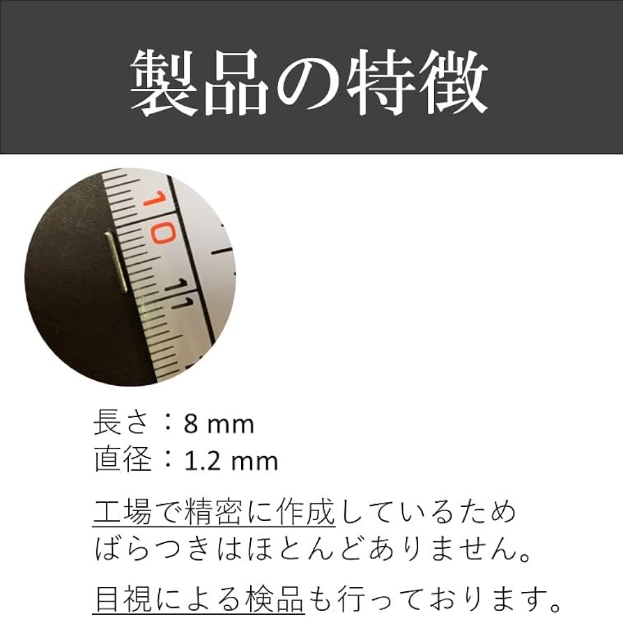 Amazon.co.jp: 【修理用説明書付き】zippo ステンレス ヒンジピン